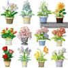 Small Particle Building Block Home Decor Series Flower Potted Plant Toys Set with Permanent Flowers Gift for Plant Arrangements