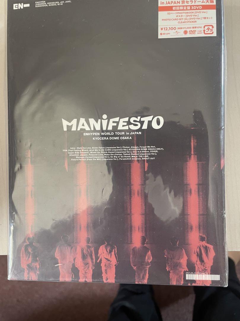 

[USED] ENHYPEN MANIFESTO OSAKA DVD