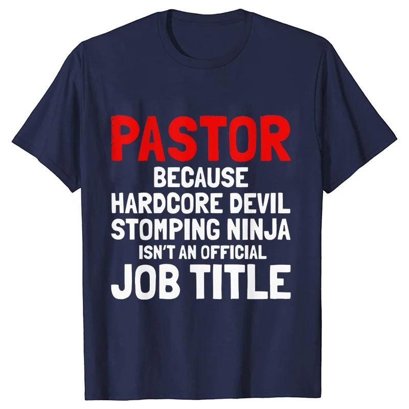 Pastor Cool Křesťanská trička pro muže Letní streetové oblečení Krátký rukáv Manžel Přítel Narozeninové dárky Tričko Pánské oblečení