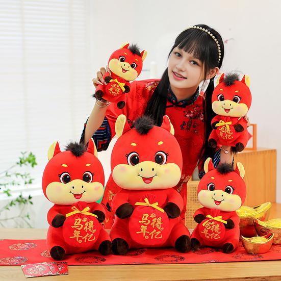 2026 Year of The Horse Stuffed Animal Plush Doll Chinese New