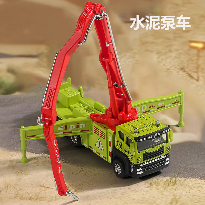 Inertia Alloy Crane Dump Truck Excavator Model For Kids Engineering Vehicle Play