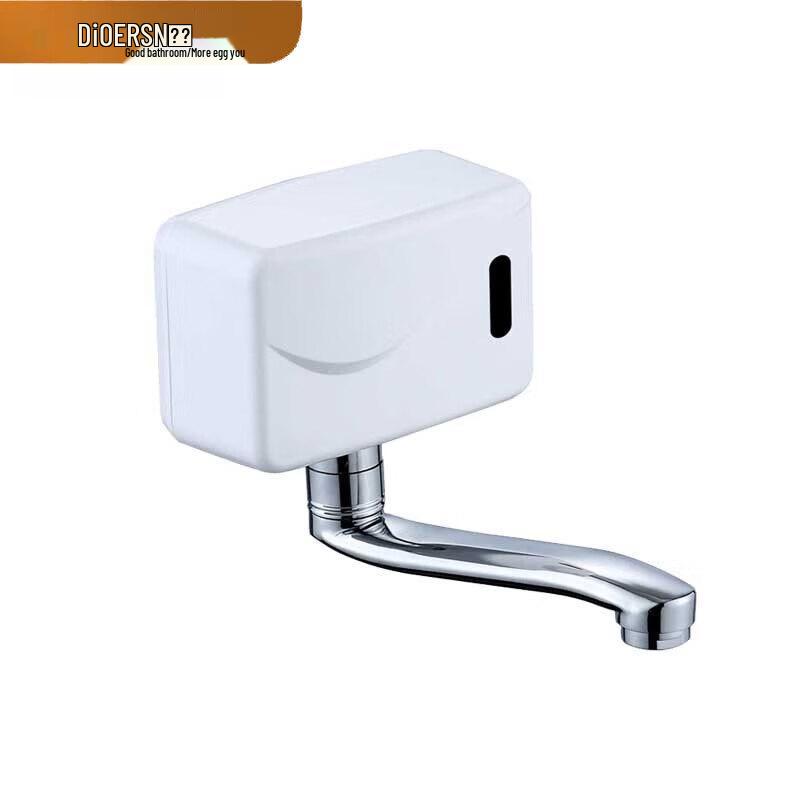 Dier Wall-Mounted Automatic Infrared Sensor Faucet
