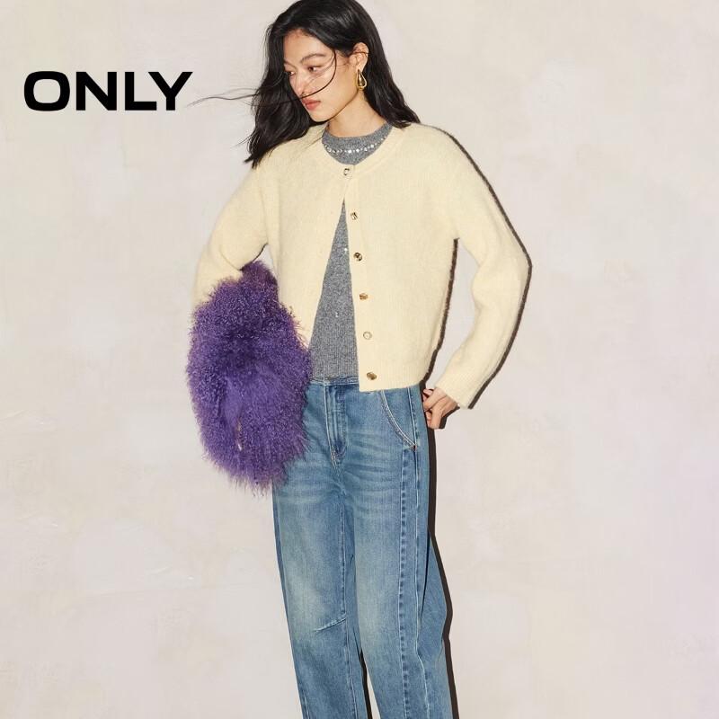 ONLY 2026 Spring Irregular Button Knit Cardigan