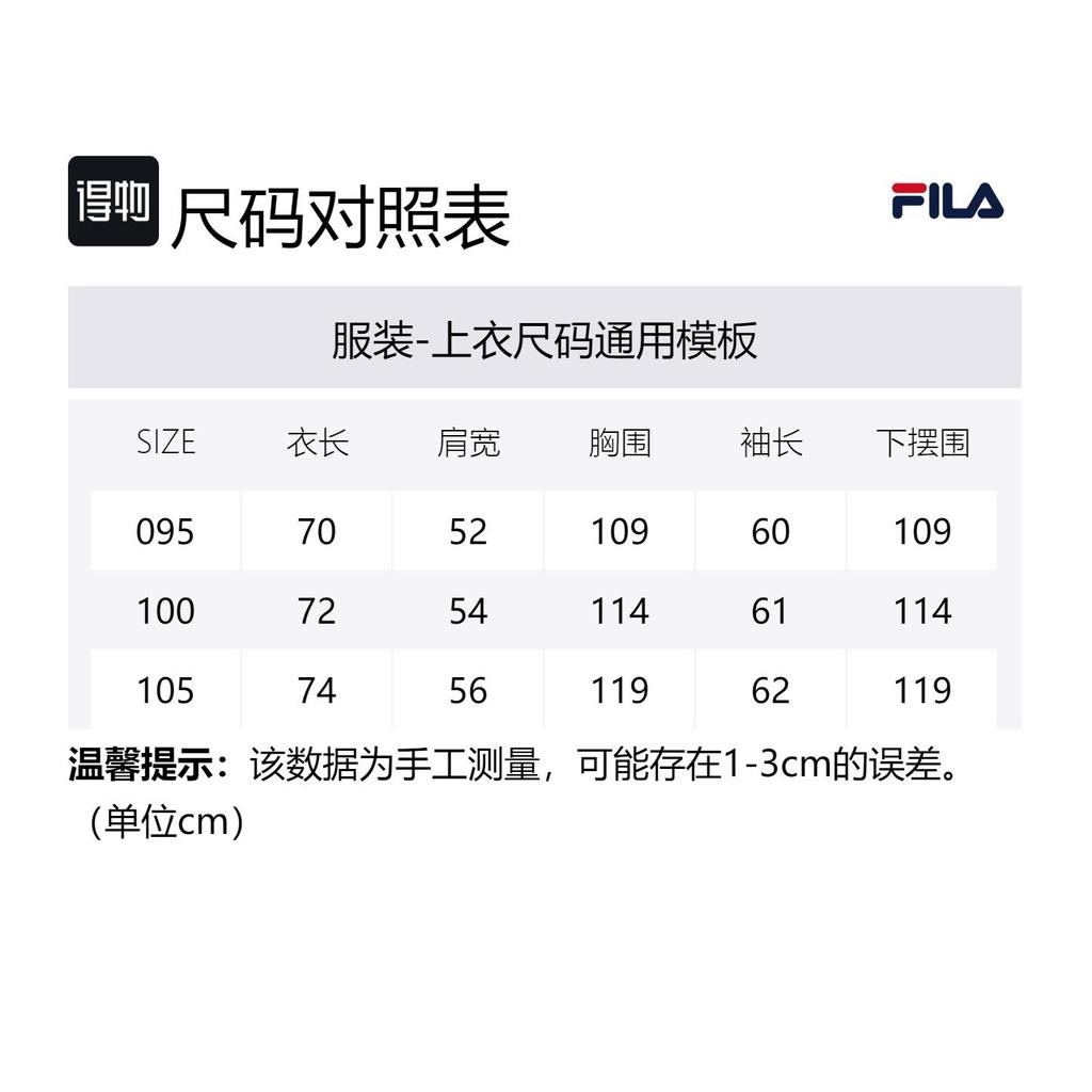FILA Polo Shirts Unisex Blue Polo Collar Moderate Straight Fit FS2TLF1311X-INA