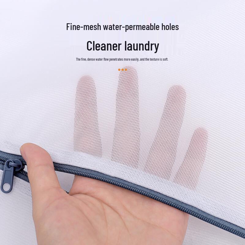 Zhizhou Fine Mesh Laundry Bag Set