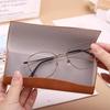 PU Leather Glasses Bag Protective Sunglasses Cover Case Box Reading Eyeglasses Pouch Eyewear Protector Case Accessories 1Pc
