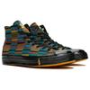 Converse Chuck Taylor All Star 70 Hi Bhm Black Multi All Over Print 2019 Canvas Unisex
