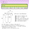 Character Fleece Kigurumi Size Fits Tamagotchi Kuchipatchi [SAZAC] (One All) - &