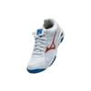 Mizuno Wave Supersonic Cn 'White Blue Red' Sneakers V1GA216125