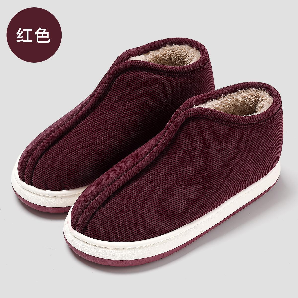 

Warm cotton shoes women s winter high-top plush warm men s elderly shoes indoor home wear cotton slippers men 36-37 [Inner Length 23.5cm] червоний