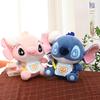 Stitch Chef Plush Toy Cartoon Animal Stuffed Animal Gift For Kids And Teens