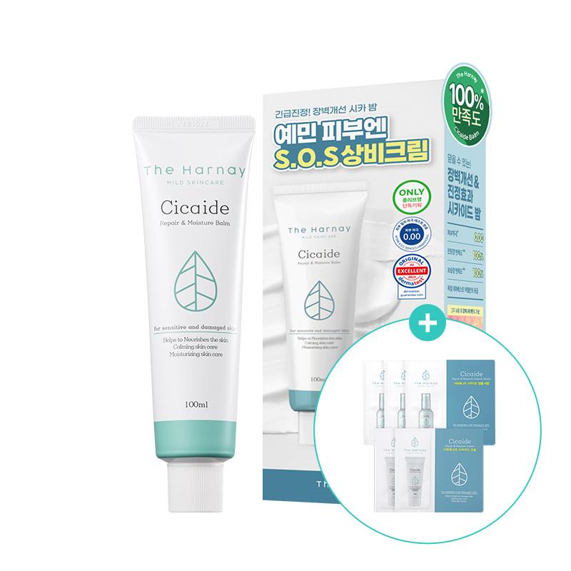 Die Harnai [Hautbarriere-Stärkende Creme] Die Harnai Cycide Balsam 100ml Projekt + Ampulle 5ml 3St + Creme 5ml 2St