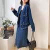 MOCANA Women's Tweed Jacket & Mid-length Skirt Set