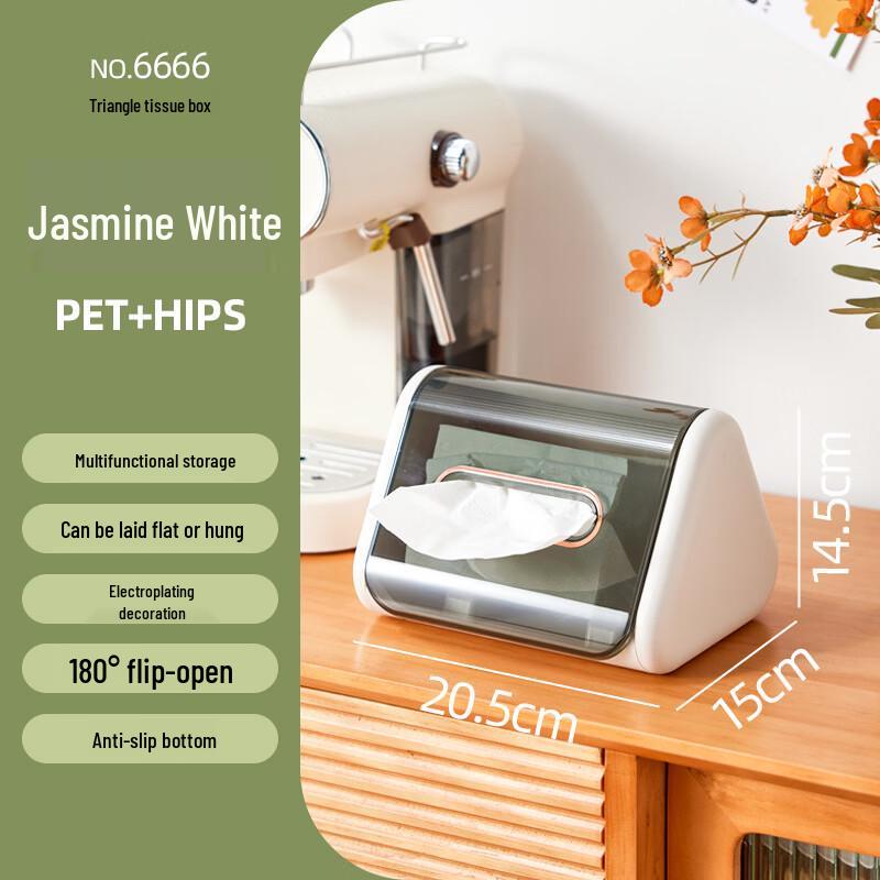 Elegant Light Luxury Tissue Box