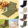 Backrest Cushion Foldable Camping Chair Lightweight Oxford Cloth Lazy Chair Back Support Outdoor Relaxing Chair