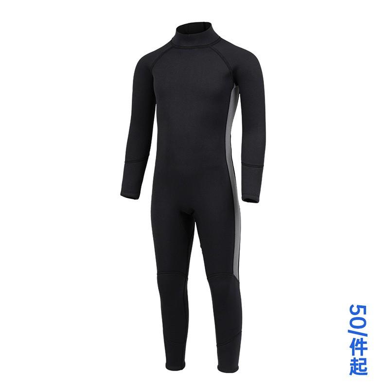 2mm Kids Full-Body Wetsuit Diving Surfing Swimming Warmth Protection Chloroprene Neoprene Long Sleeve Pants