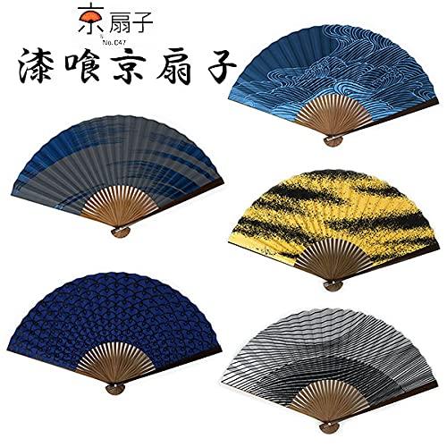 [Stylish Kimono Iroha] Plaster Kyoto Fan, Boxed, Scented, Bamboo, 25-ken, 7.5-sun (22.5cm) (Sunago)