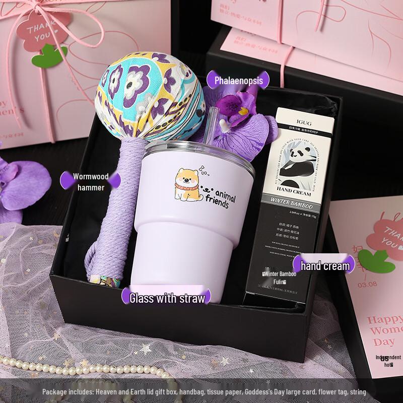 Goddess Day Business Gift Set - Black Purple