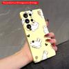 2DFlat Samsung Phone Case Cute Rabbit Pattern Phone Case Applicable To Galaxy S22 S23 S24 S25ULTRA S26 A12 A13 A14 A15 A16