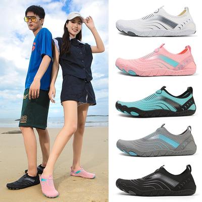 Unisex Quick-Dry Non-Slip Outdoor Water Shoes—Breathable, Lightweight for Fitness & Sports