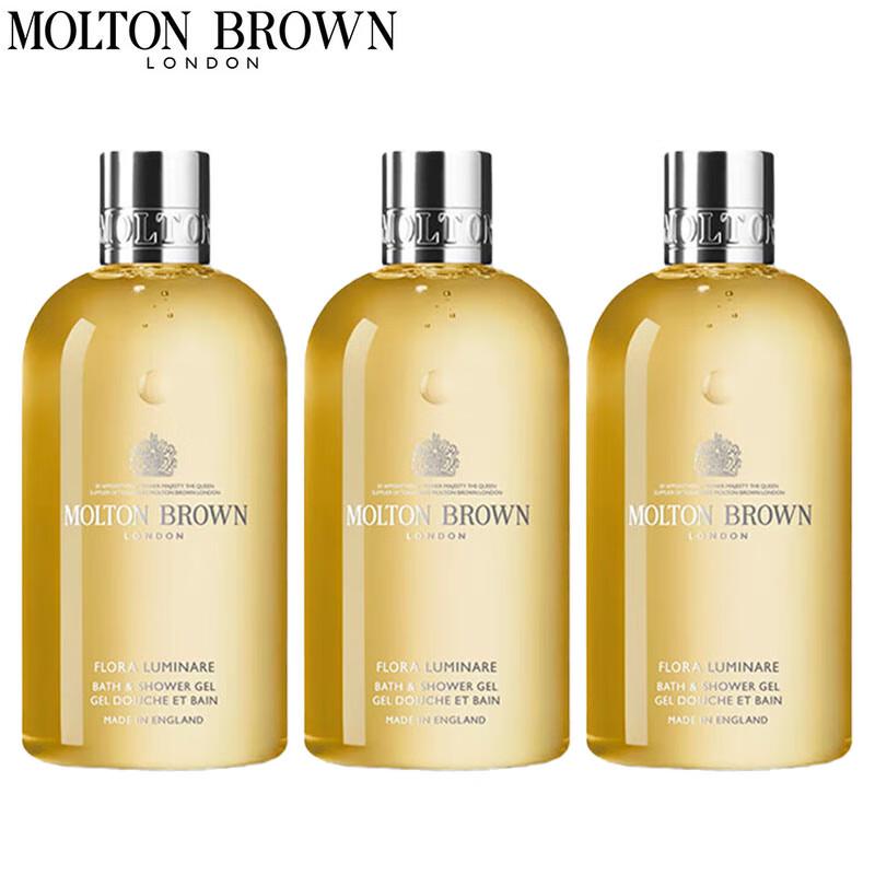 Molton Brown Flower of Light Luxurious Shower Gel Set