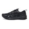 Gel-Anchor Stability Support Durable Breathable Low-Top Running Shoes Men Sneaker 1011C257-001