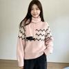 Pink Wave Pattern Neck Warmer Sweater for Women: Soft, Fluffy, Loose Fit with Built-in Scarf - Perfect for Early Autumn/Winter.