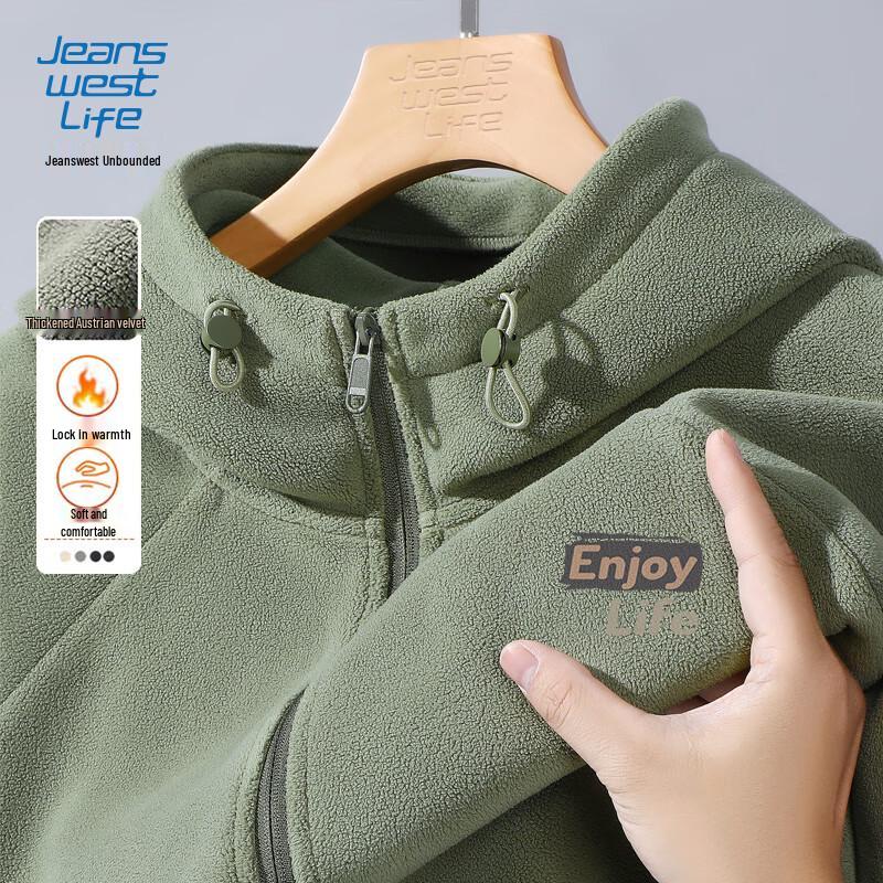 

JEANSWEST LIFE Men s Fleece Lined Hooded Jacket 2XL