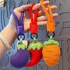 Eggplant PU Leather Bag Pendant Cartoon Car Keyring Kawaii Vegetable Keychain  Girl/Boy