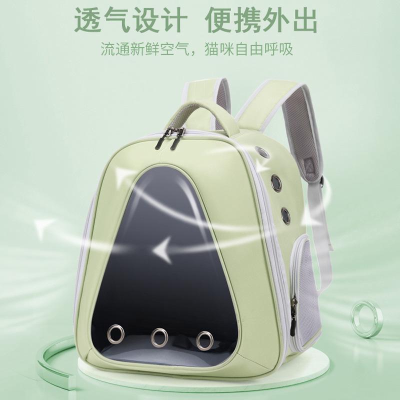 Transparent, Portable, Breathable Travel Pet Bag with Large Capacity, Space - Capsule - Like Design, and Double-shoulder Cat Bag