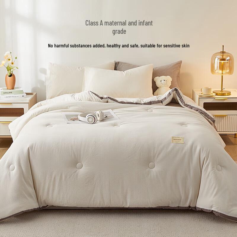 

HLA Thickened 100% Xinjiang Cotton Quilt