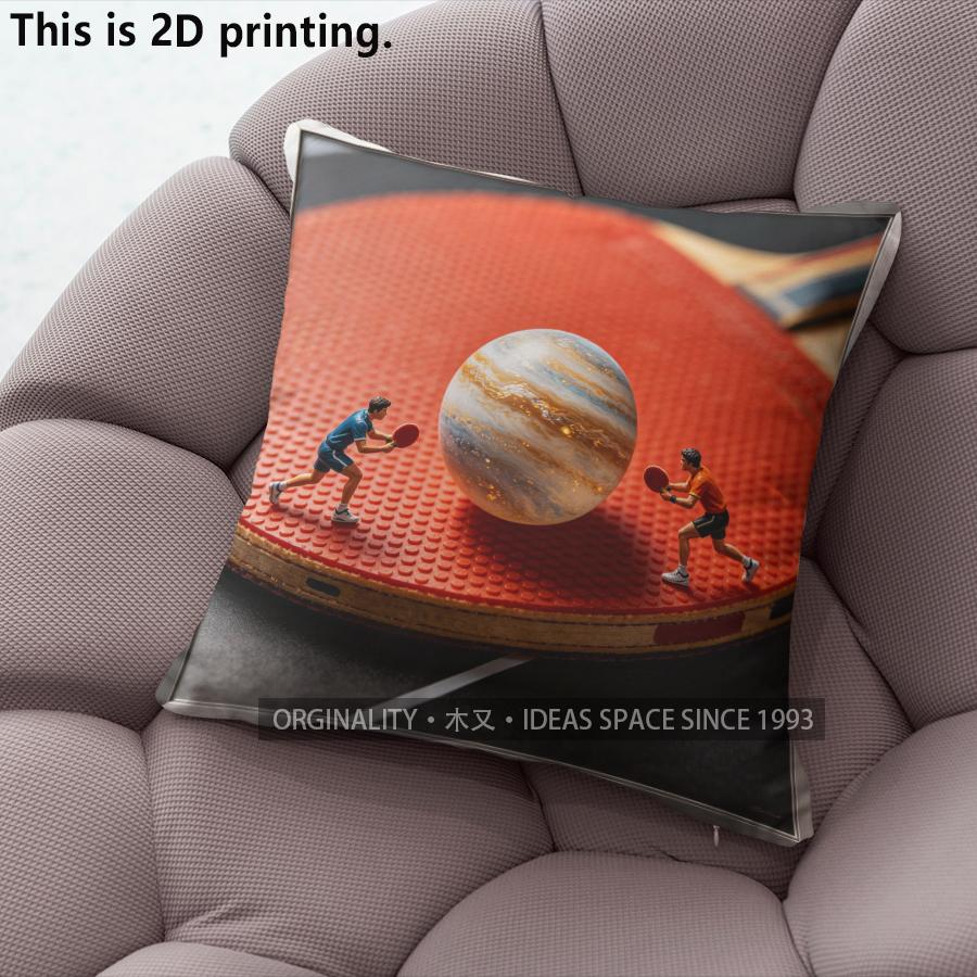 Space Table Tennis Decorative Throw Pillow Covers Pattern Cushion Cover Suitable for Sofa Bedroom Car Pillow Cover