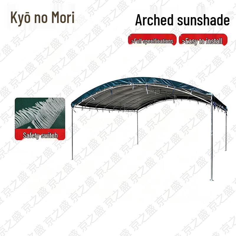 Jingzhisheng Outdoor Arch Sunshade and Parking Canopy