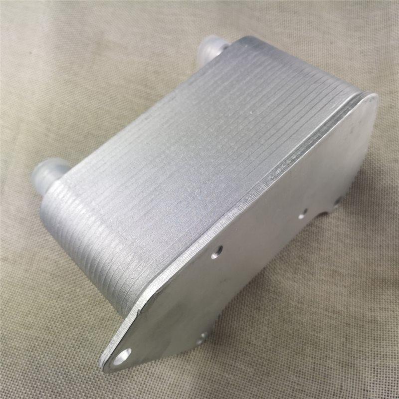 AU05 -UBC000070 Automatic Transmission Oil Cooler Engine Oil Cooler Oil Cooler For Land Rover Radiator Oil Cooler