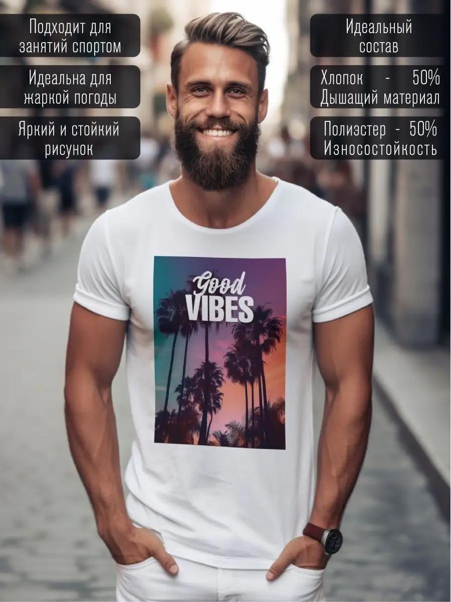 The King print T-shirt 4XL