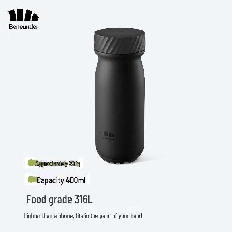 Beneath the Banana Outdoor LC131 Portable Insulated Cup