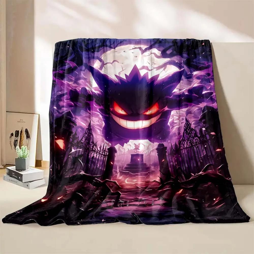 Halloween Gengar Printed Blanket Children Adult Blanket Soft and Warm Bedding for Bed Sofa Outdoor Travel Cover Blanket
