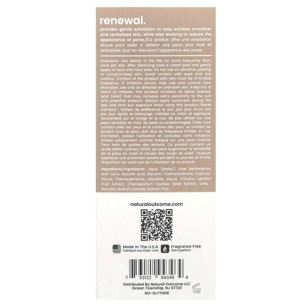 Glycolic, Renewal Exfoliating Toner, Fragrance Free, 235Ml(8Oz)