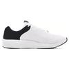 Under Armour Charged Pursuit 2 Wear-Resistant Sports Fabric Synthetic Leather Low-Top Casual Running Shoes Men Sneaker White 3024138-103