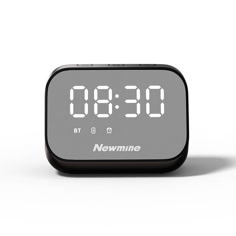 Newmine Portable Bluetooth Speaker with Mirror Alarm Clock