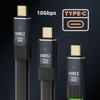 NFHK Cable Male To Male 10Gbps Flat Slim FPC Data Power Cable 5V3A for and Disks USB3.1 Type-A Type-C USB-C Laptops, Phones, (100cm)