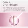 ORBIS Shot Plus Foaming Facial Cleanser Wash, 100g, (Pore/Dense Foam)