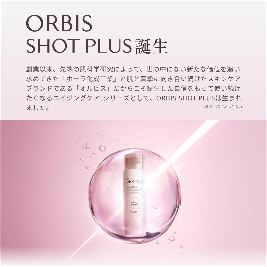 ORBIS Shot Plus Foaming Facial Cleanser Wash, 100g, (Pore/Dense Foam)