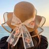 Summer Beach Straw Sun Hat Breathable Sun Hat Travel Wide Brim Summer Straw Hats with Ribbon for Outdoor Sports Hiking Travel