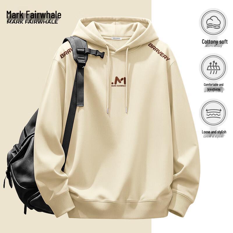 Mark Fairwhale Men's American Heavyweight Hooded Sweatshirt