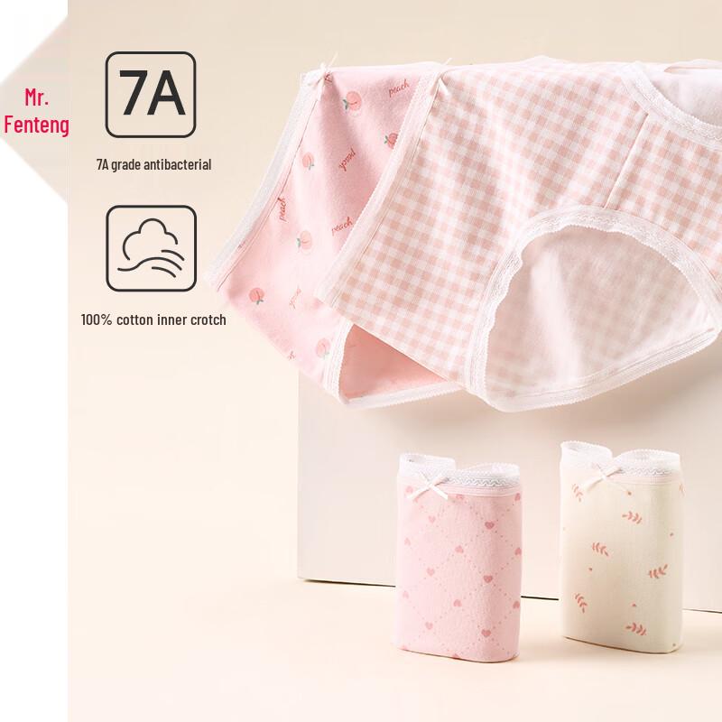 Fenteng Women s 7A Antibacterial Cotton Mid-Waist Briefs (4-Pack) 2XL