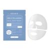 1pcs/4pcs Deep Collagen Mask Collagen Lifting Mask Even Skin Tone Hydrate and Moisturize Facial Masks Overnight Skin Care