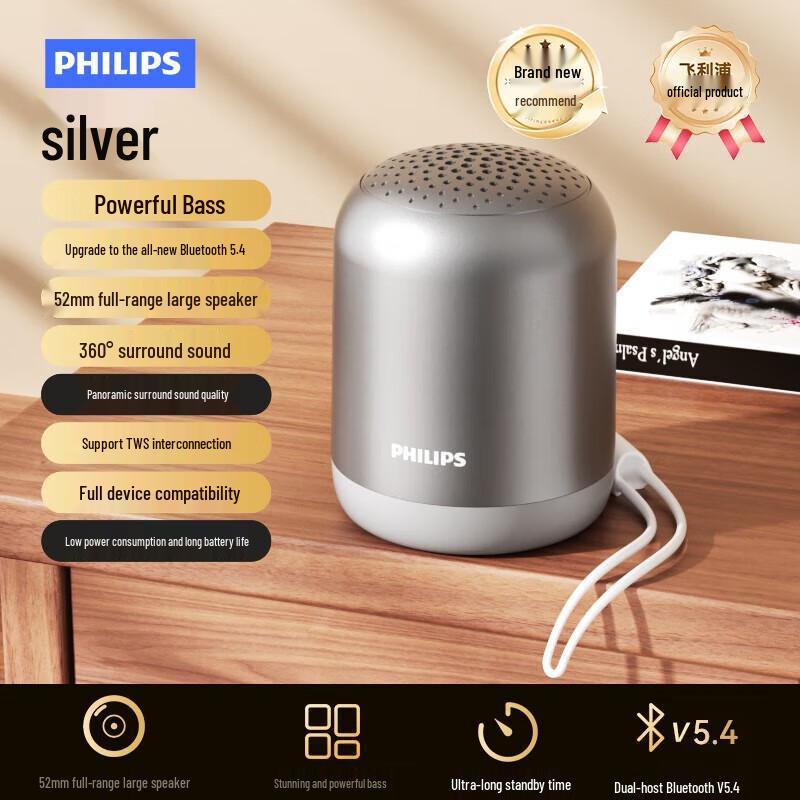 Philips Portable Bluetooth Speaker
