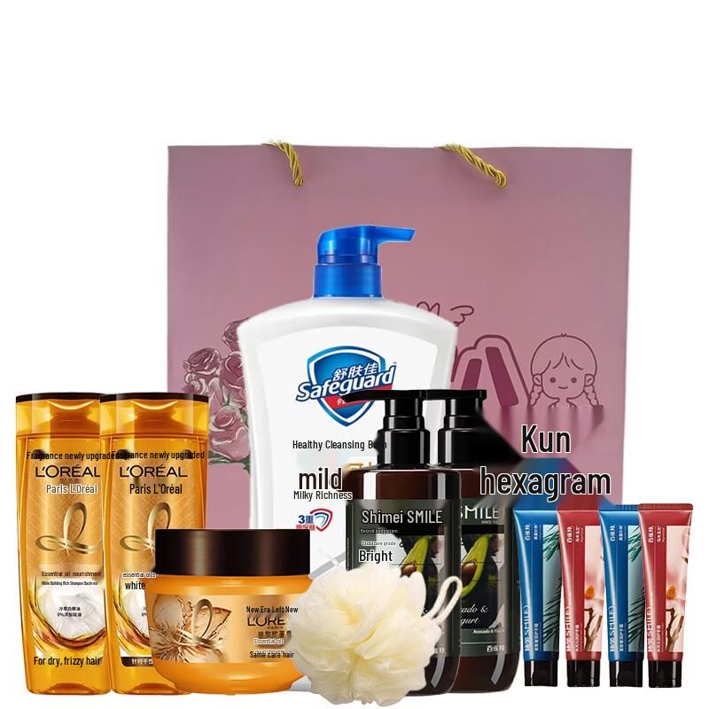 Safeguard Goddess Exclusive Bathing & Hair Care Gift Set