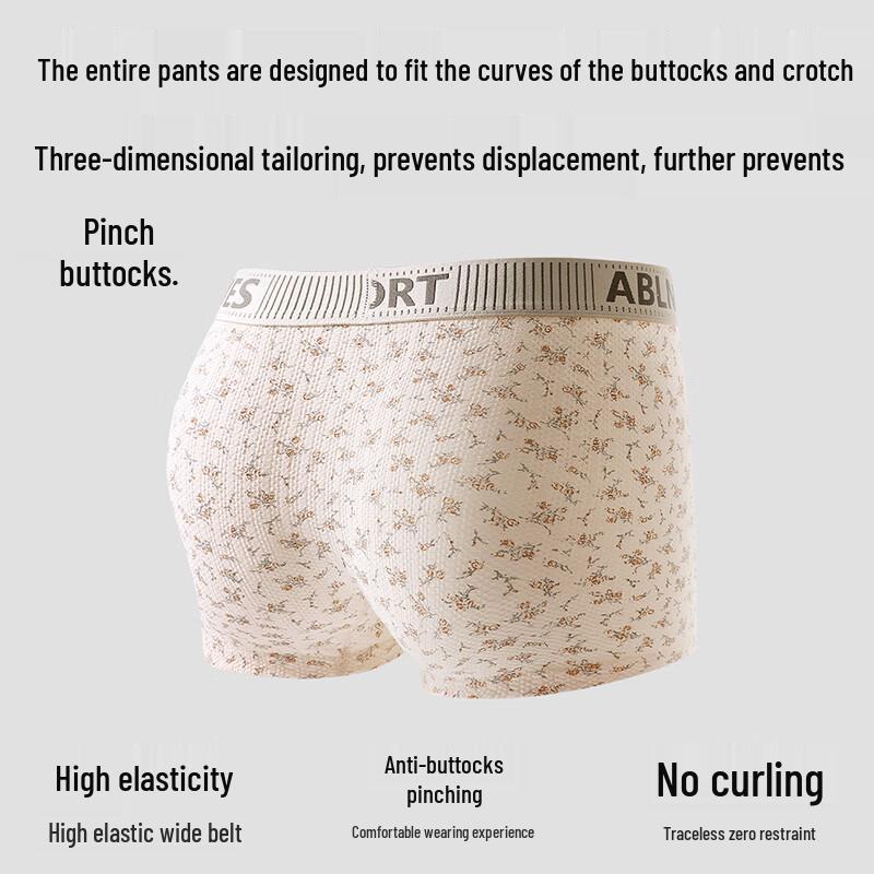 Men's Modal Cotton Jacquard Breathable Boxer Briefs